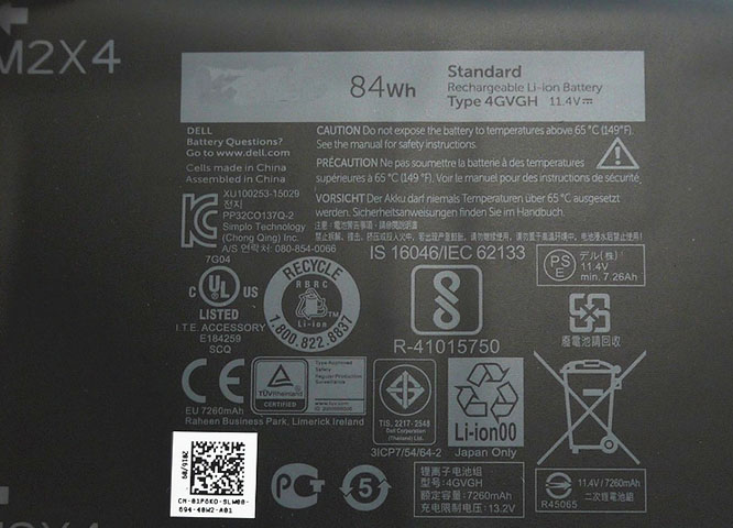 Battery for Dell 062MJV laptop